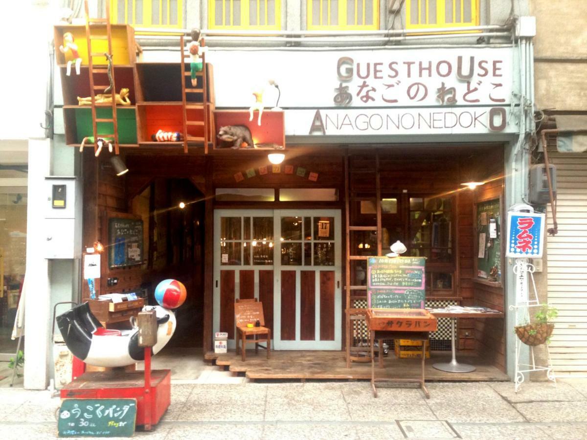 Onomichi Guest House Anago-no-Nedoko Exterior foto